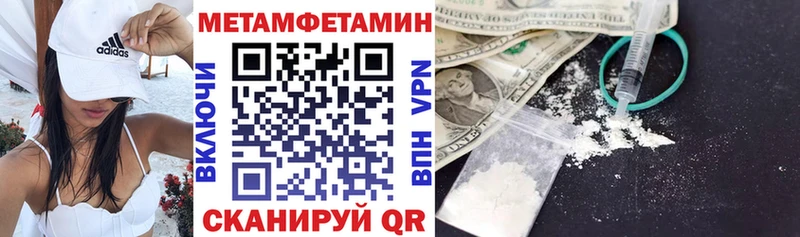 даркнет сайт Костомукша MEGA ТОР АМФ 97%