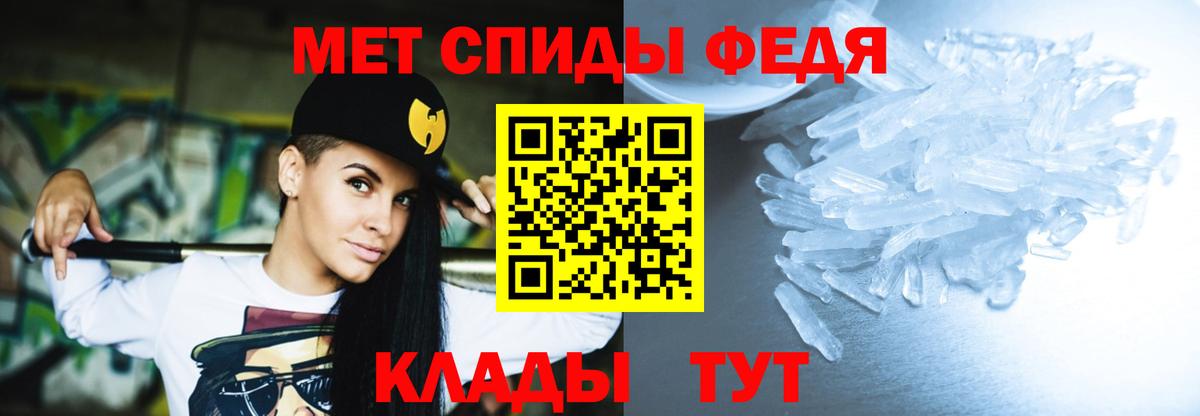 АМФ 98% Костомукша
