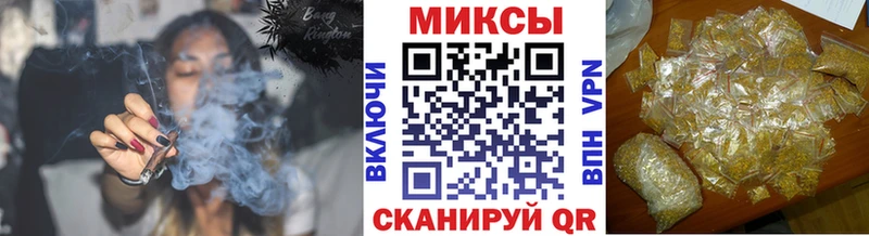 Бутират BDO  закладка  Костомукша 