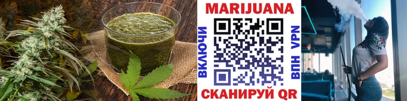 Cannafood марихуана  omg вход  Костомукша 