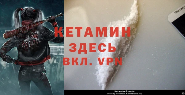 соль курить ск Нягань