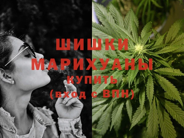 соль курить ск Нягань