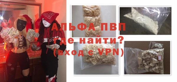 крисы Няндома