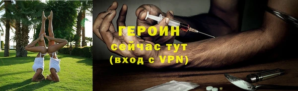 крисы Няндома