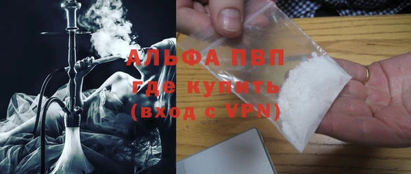 соль курить ск Нягань
