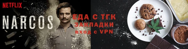COCAINE Беломорск