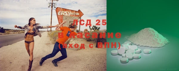 дурь Новодвинск