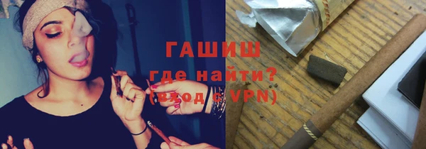 а пвп мука Нязепетровск