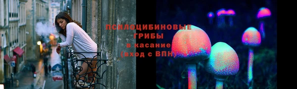 а пвп мука Белоозёрский