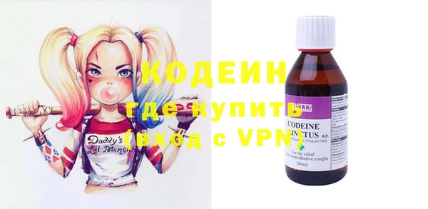 соль курить ск Нягань