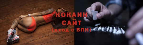 соль курить ск Нягань