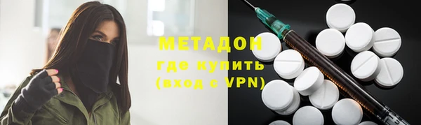 а пвп мука Нязепетровск