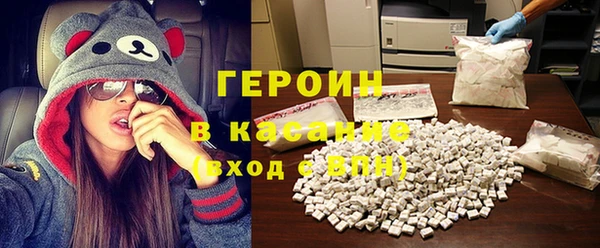 дживик Новокубанск
