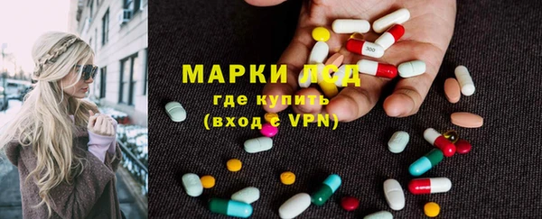 соль курить ск Нягань