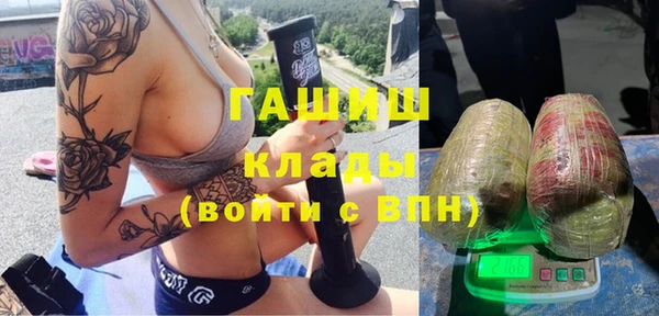 а пвп мука Нязепетровск