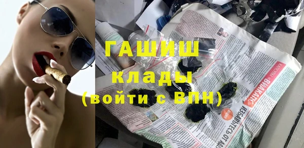 а пвп мука Нязепетровск