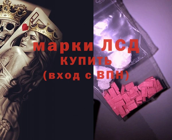 jwh Новозыбков