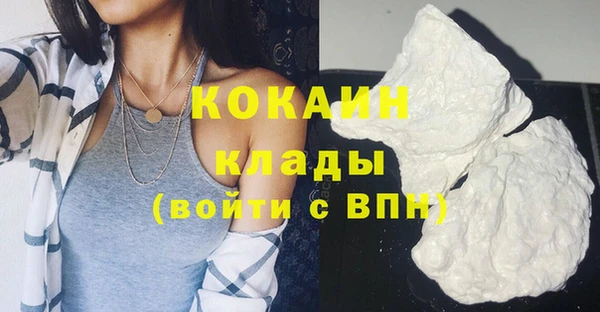 соль курить ск Нягань