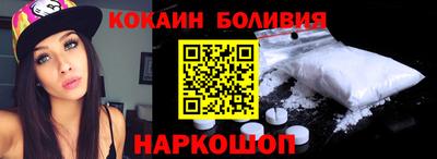 герыч Заводоуковск