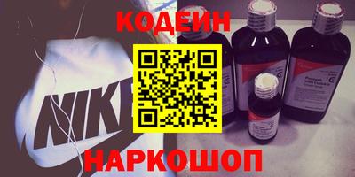 крисы Моздок