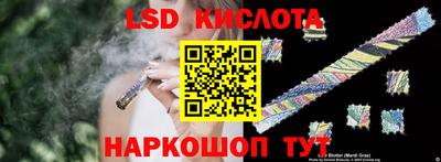 герыч Заводоуковск