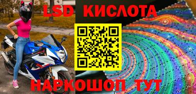 кокаин премиум Берёзовский