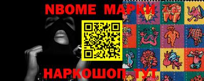 MDMA Абакан