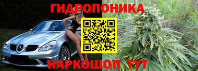 кокаин премиум Берёзовский