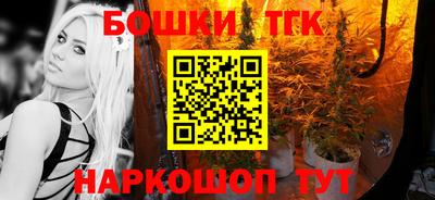 соль ск Заволжье