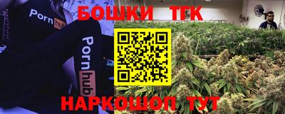 соль ск Заволжье
