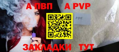 кокаин премиум Берёзовский