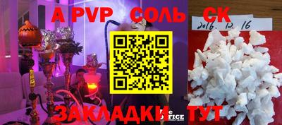 гашиш Можга