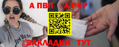 кокаин премиум Берёзовский