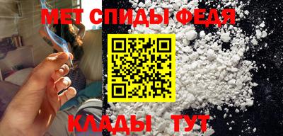 соль курить ск Бийск