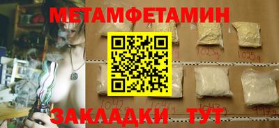 кокаин премиум Берёзовский