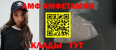 герыч Заводоуковск