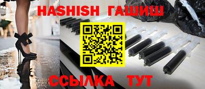 кокаин премиум Берёзовский