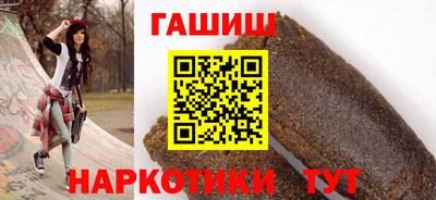 герыч Заводоуковск