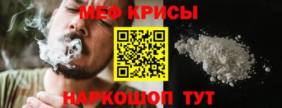 герыч Заводоуковск