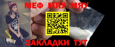 соль курить ск Бийск