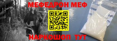 герыч Заводоуковск