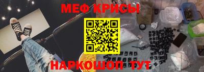 кокаин премиум Берёзовский