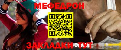 соль ск Заволжье