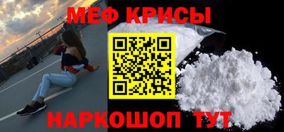 соль ск Заволжье