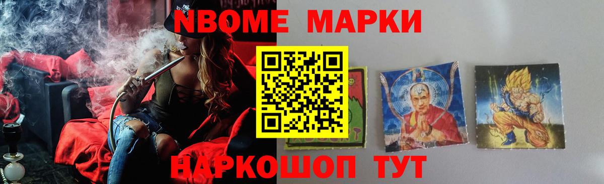 Лсд 25 экстази кислота Костомукша