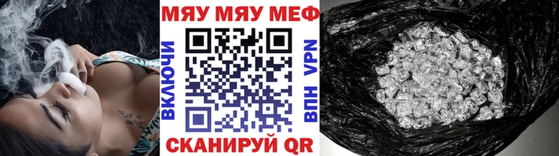 купить   Костомукша  hydra tor  Меф кристаллы 