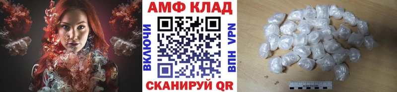 МЕТАМФЕТАМИН кристалл  что такое наркотик  Костомукша 