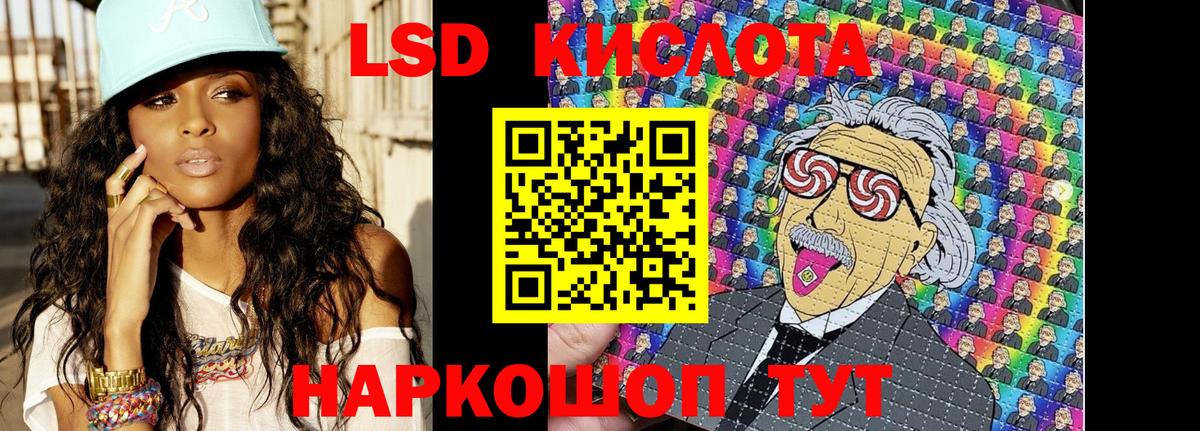 Марки 25I-NBOMe 1,8мг  где купить наркоту  Марки 25I-NBOMe  Костомукша  Вход с VPN 