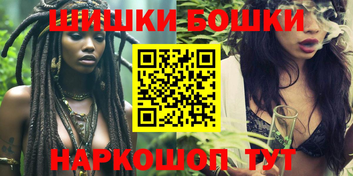 Канабис SATIVA & INDICA Костомукша