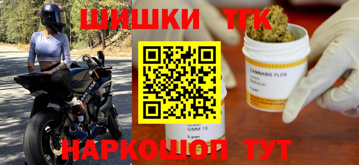 Альфа ПВП Костомукша